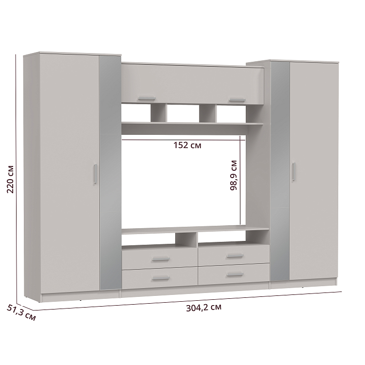 Шкаф многоцелевого назначения 91.01 Вена с зеркалом кашемир/ДВПО белый
